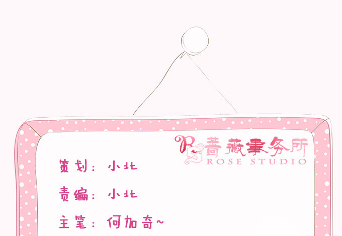 王者的气量5