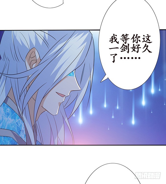 王者的气量56