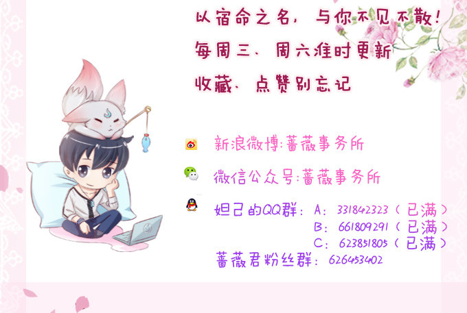 王者的气量73