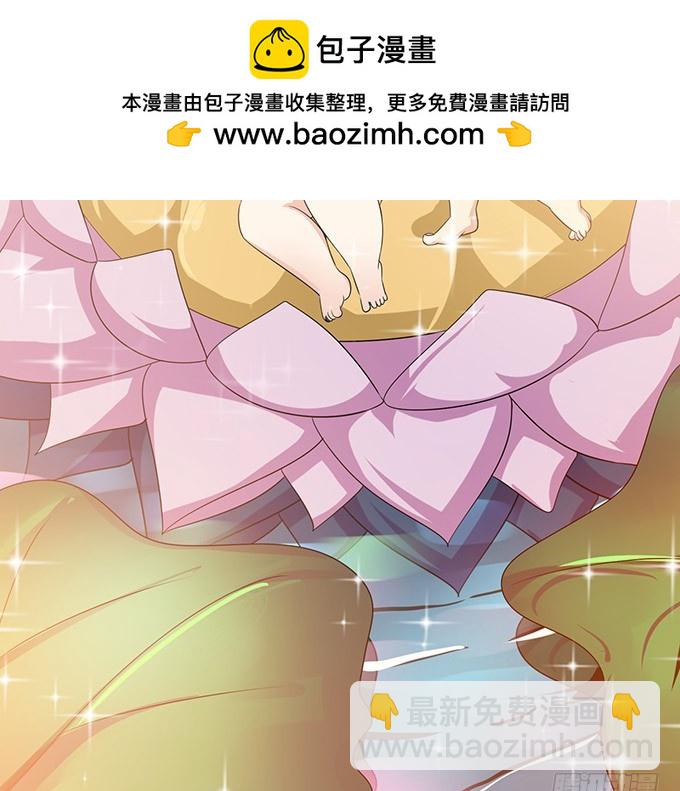 羞耻的印记1