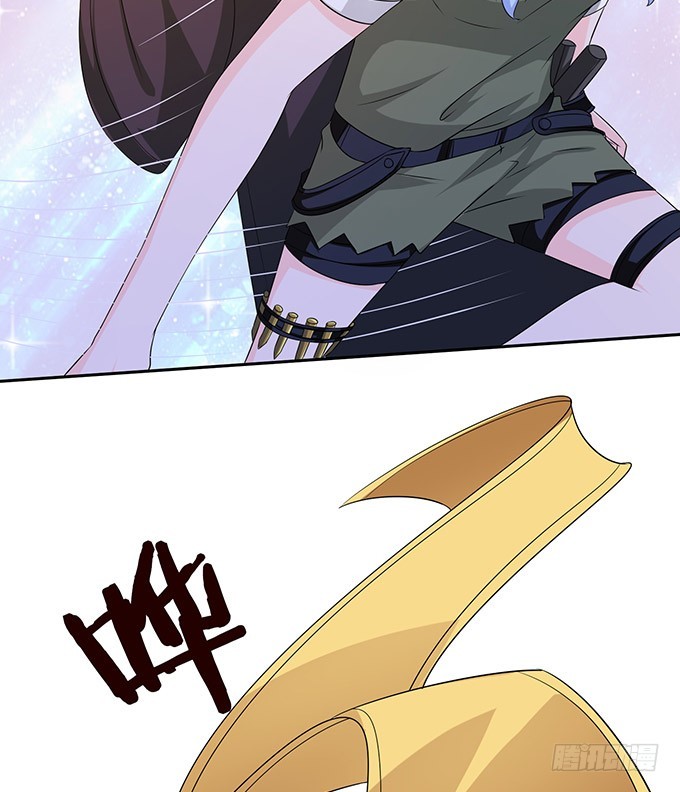 羞耻的印记17