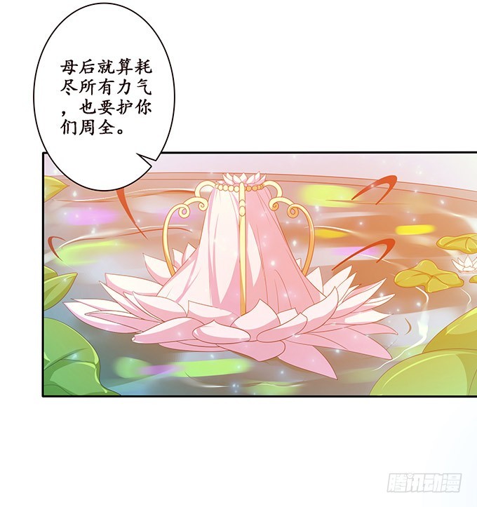 羞耻的印记34