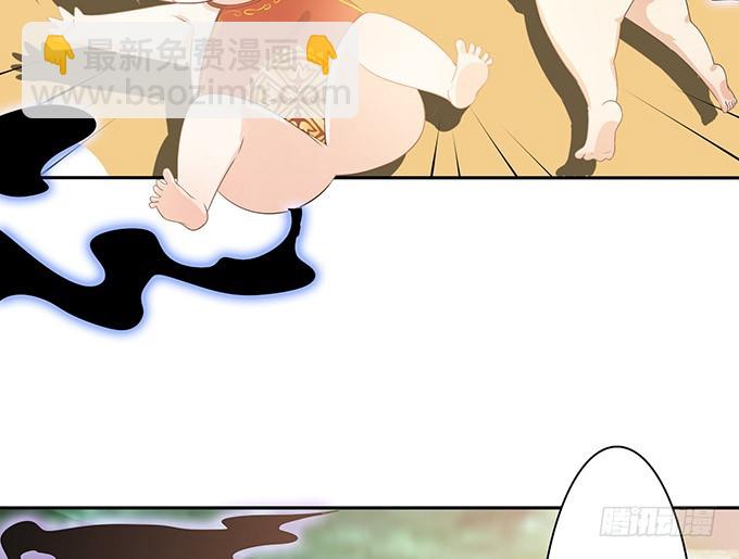 羞耻的印记39