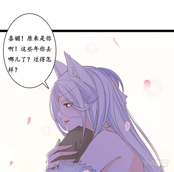 羞耻的印记4