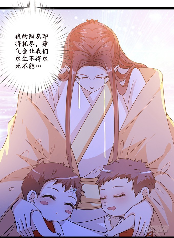 羞耻的印记48