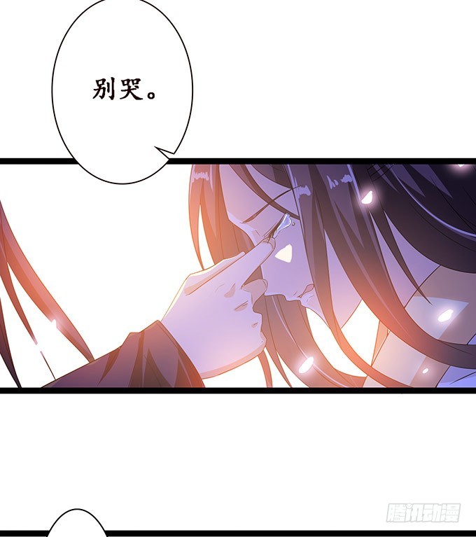 羞耻的印记55