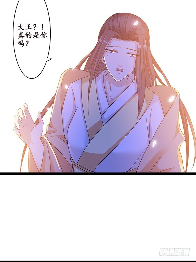 羞耻的印记56