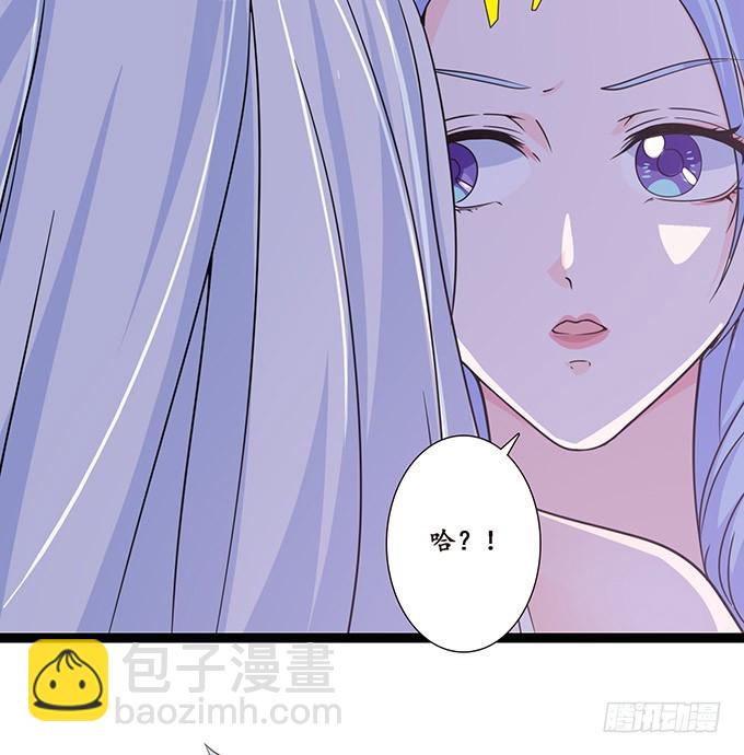 羞耻的印记6