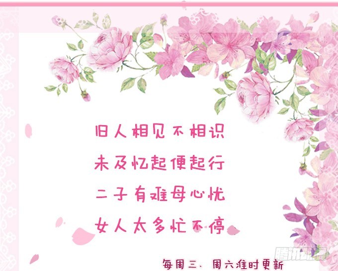 羞耻的印记69