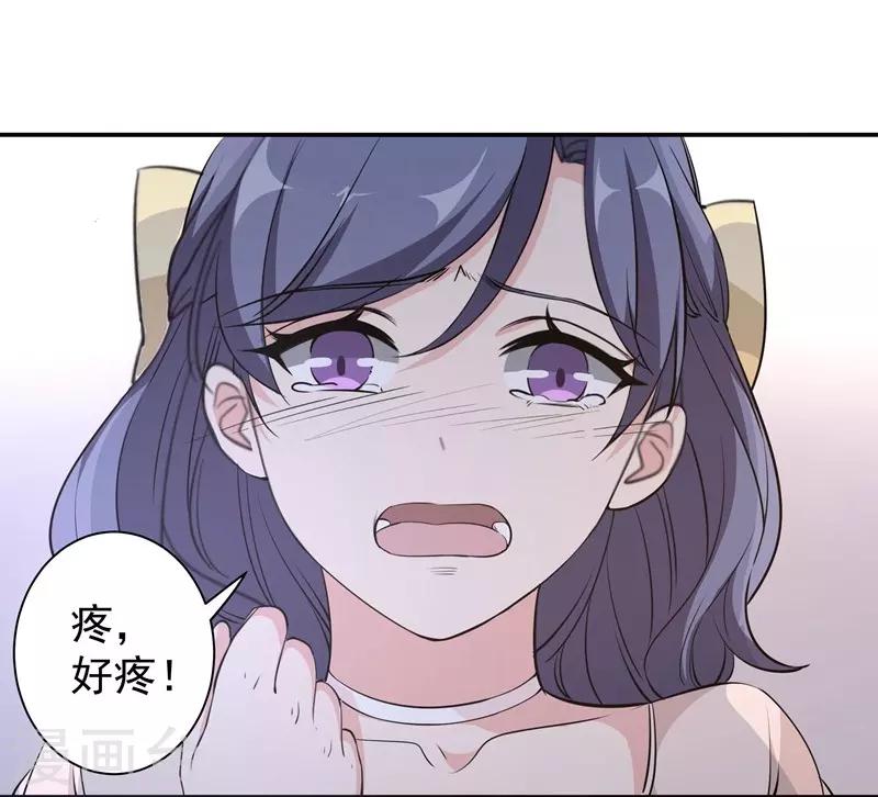 第18话 黎雅姿的反击12