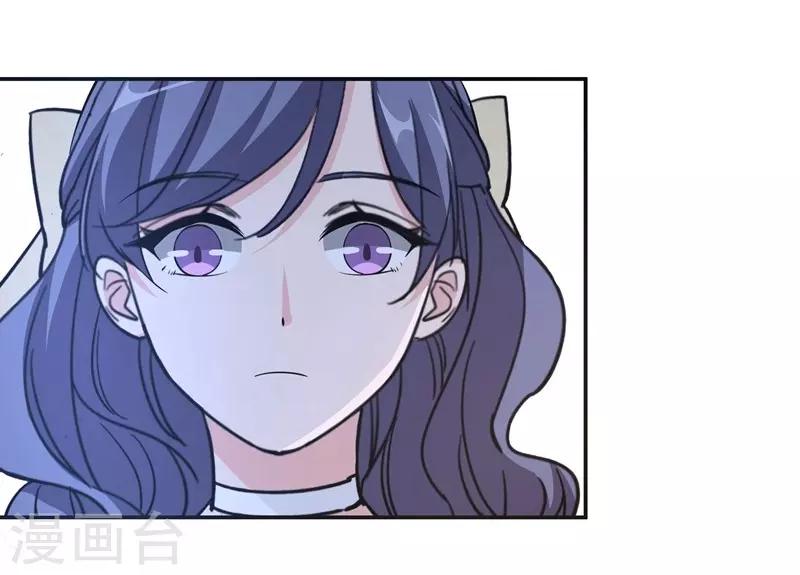 第18话 黎雅姿的反击8