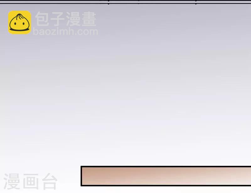 第45话 “罪人”的忏悔27