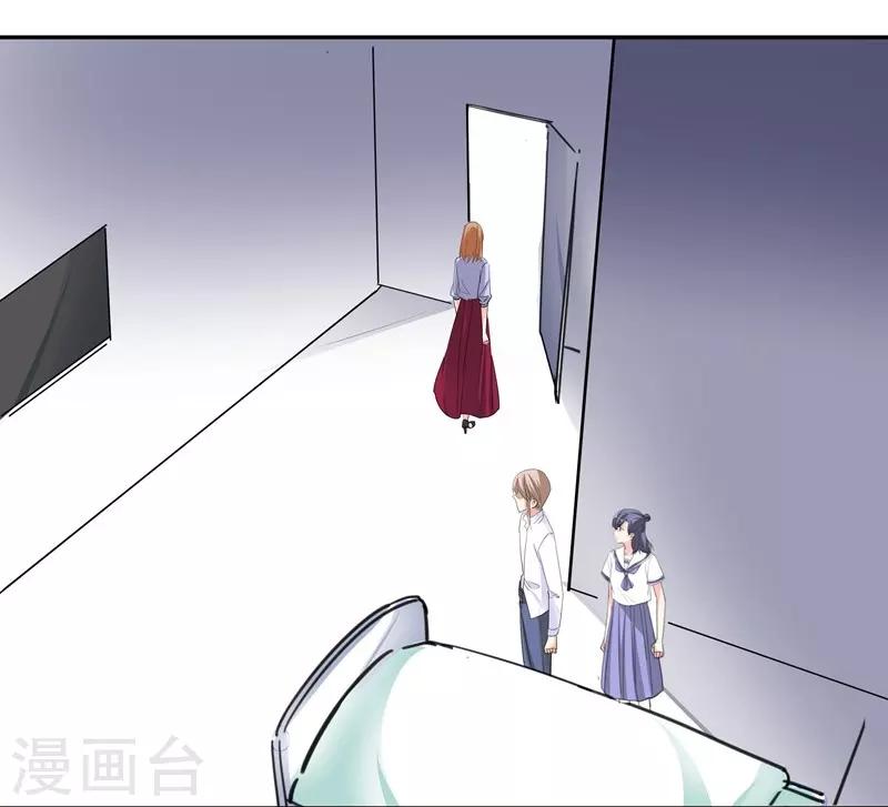 第65话 故人11