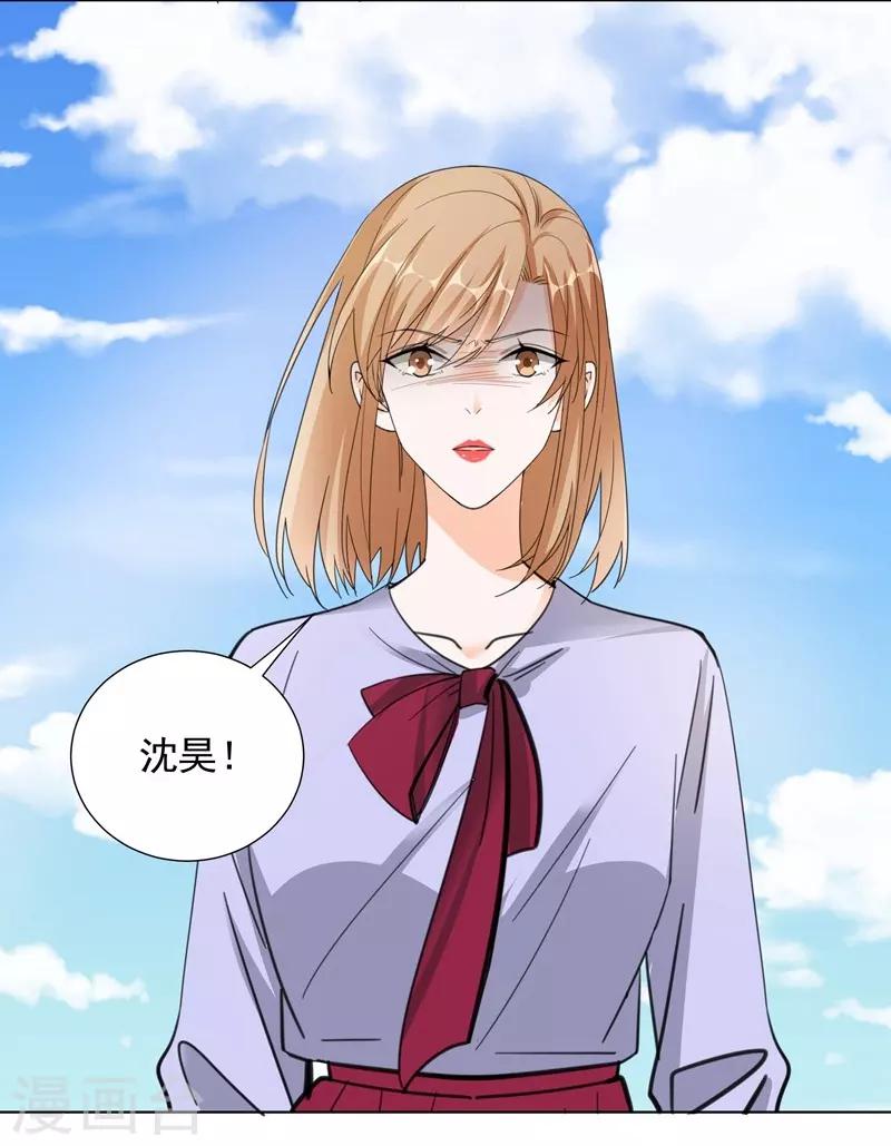 第65话 故人16