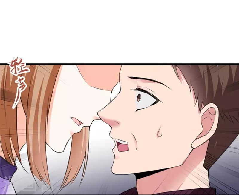第71话 交易26