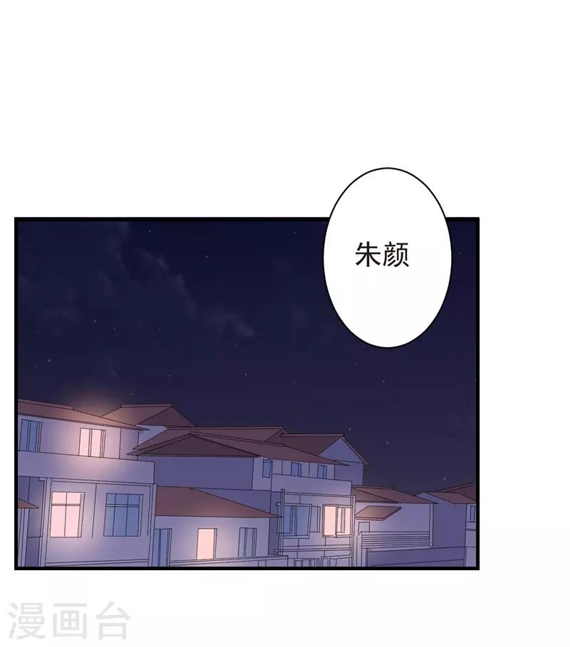 第79话 选择0