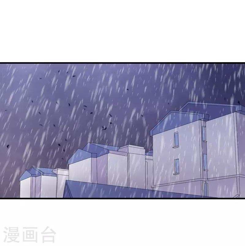 第79话 选择11