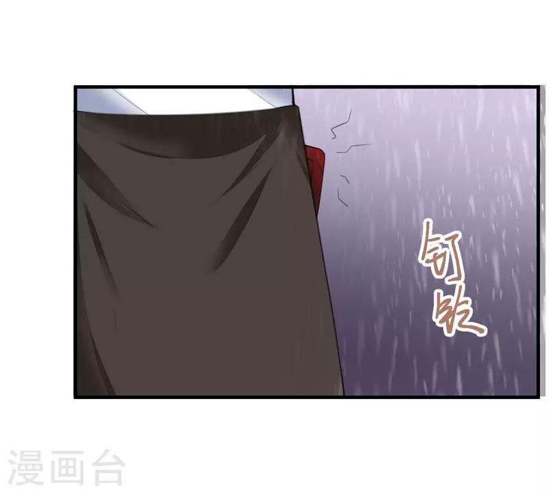 第79话 选择13