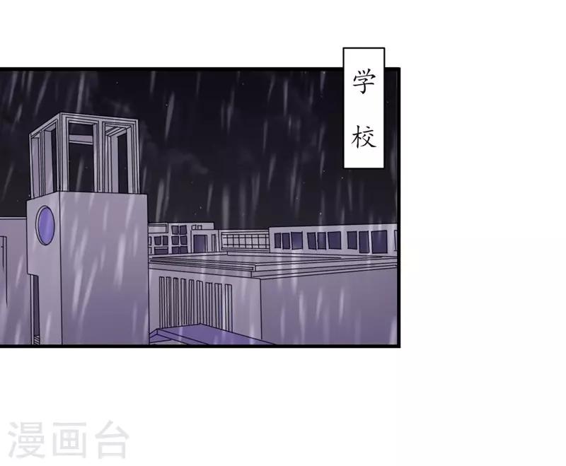 第79话 选择25