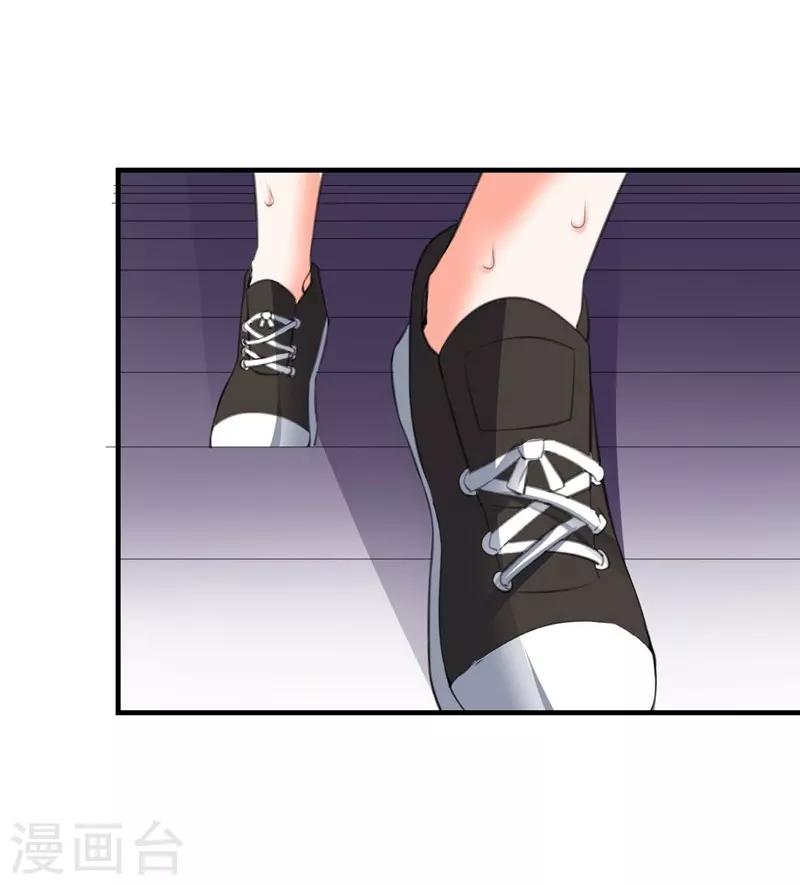第79话 选择26