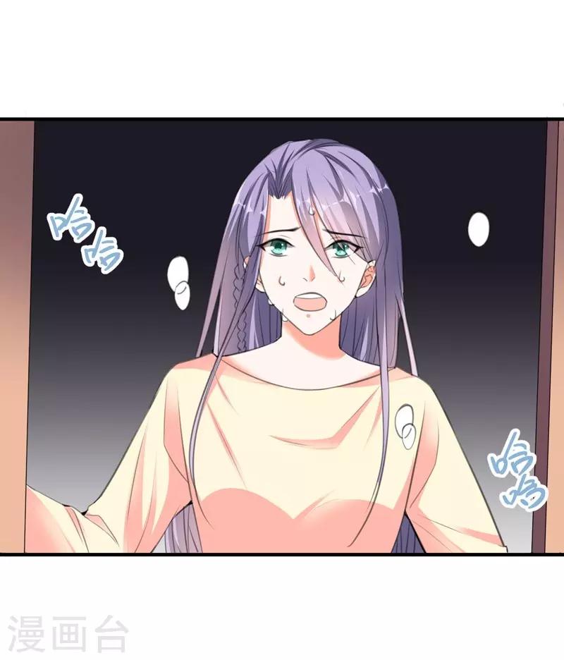 第79话 选择27