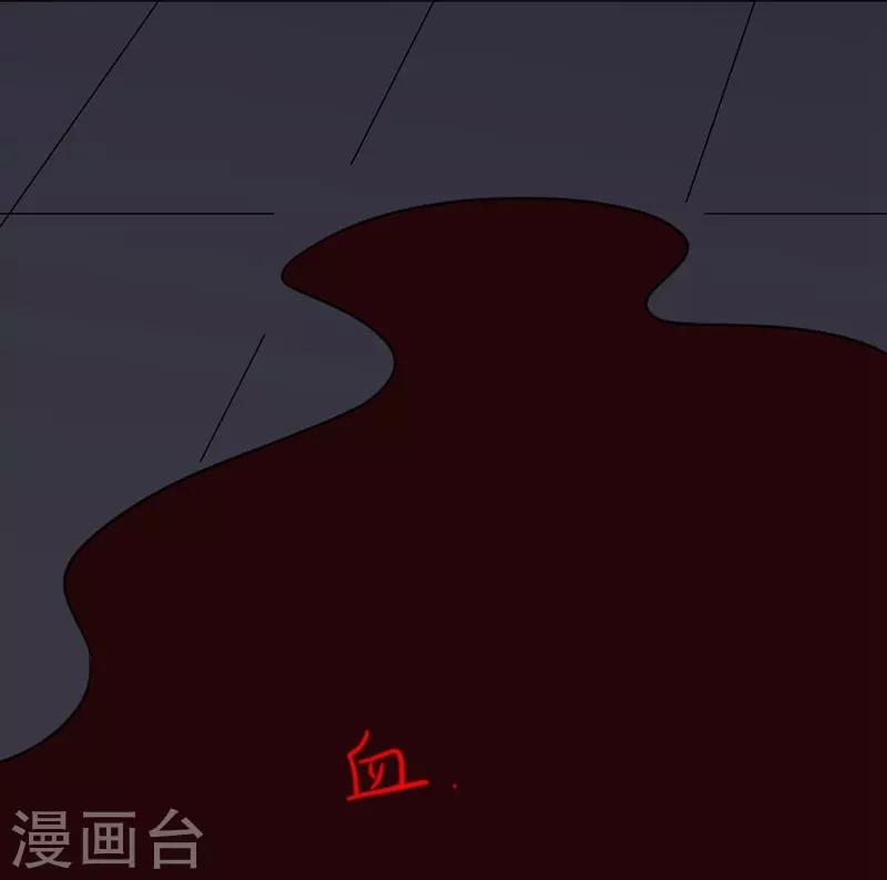 第80话 阿拾之死13