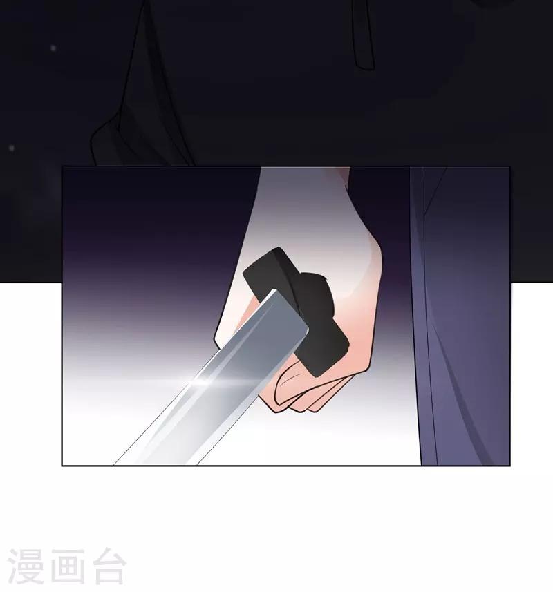 第82话 报仇27