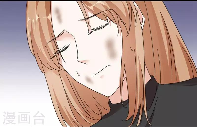 第90话 识破伪装17