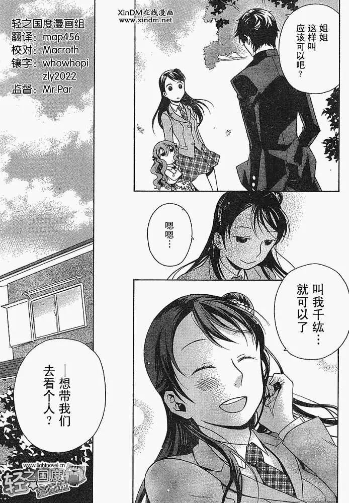 第001回2