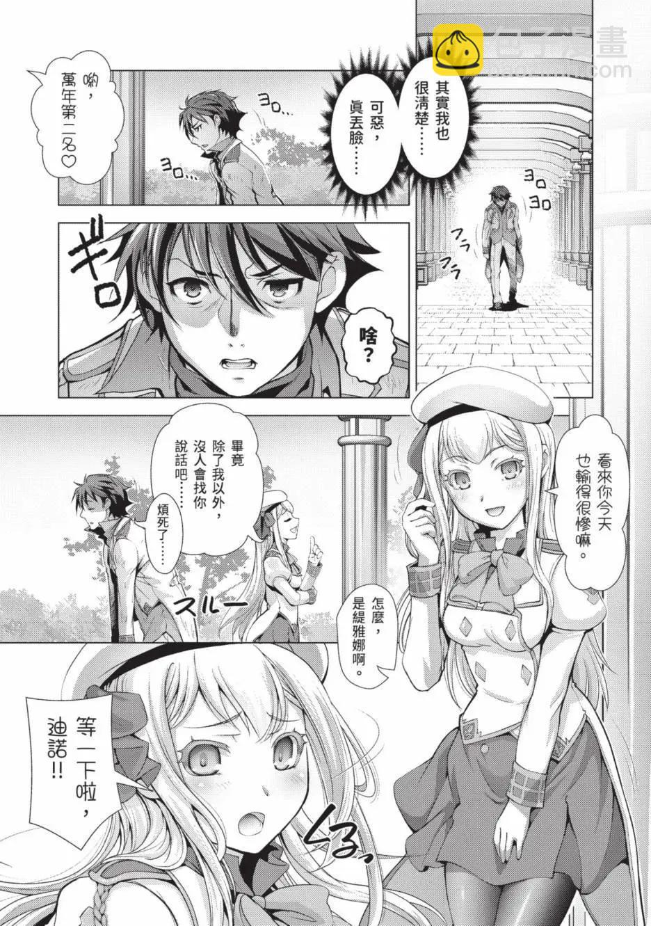第01卷10