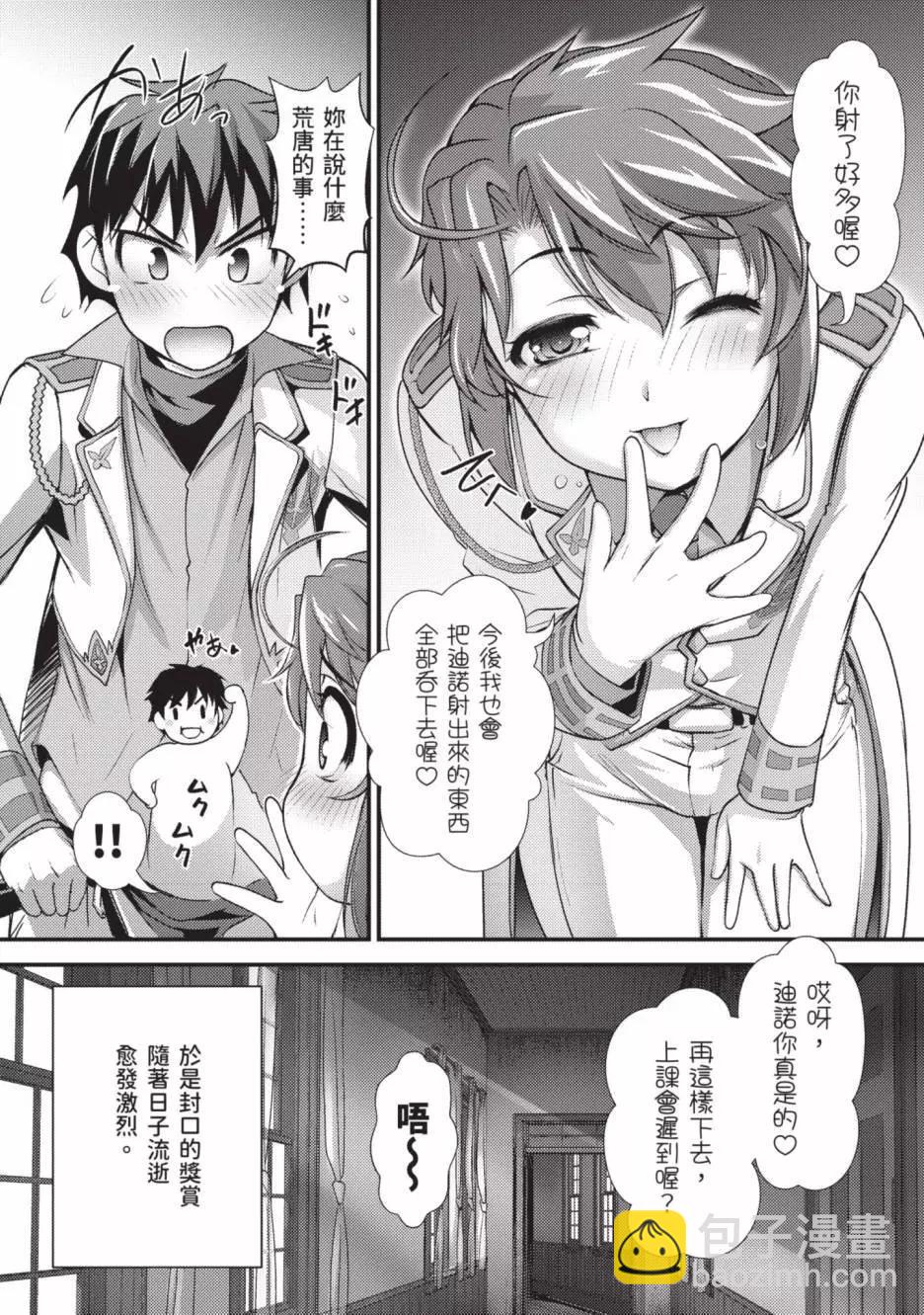 第01卷108