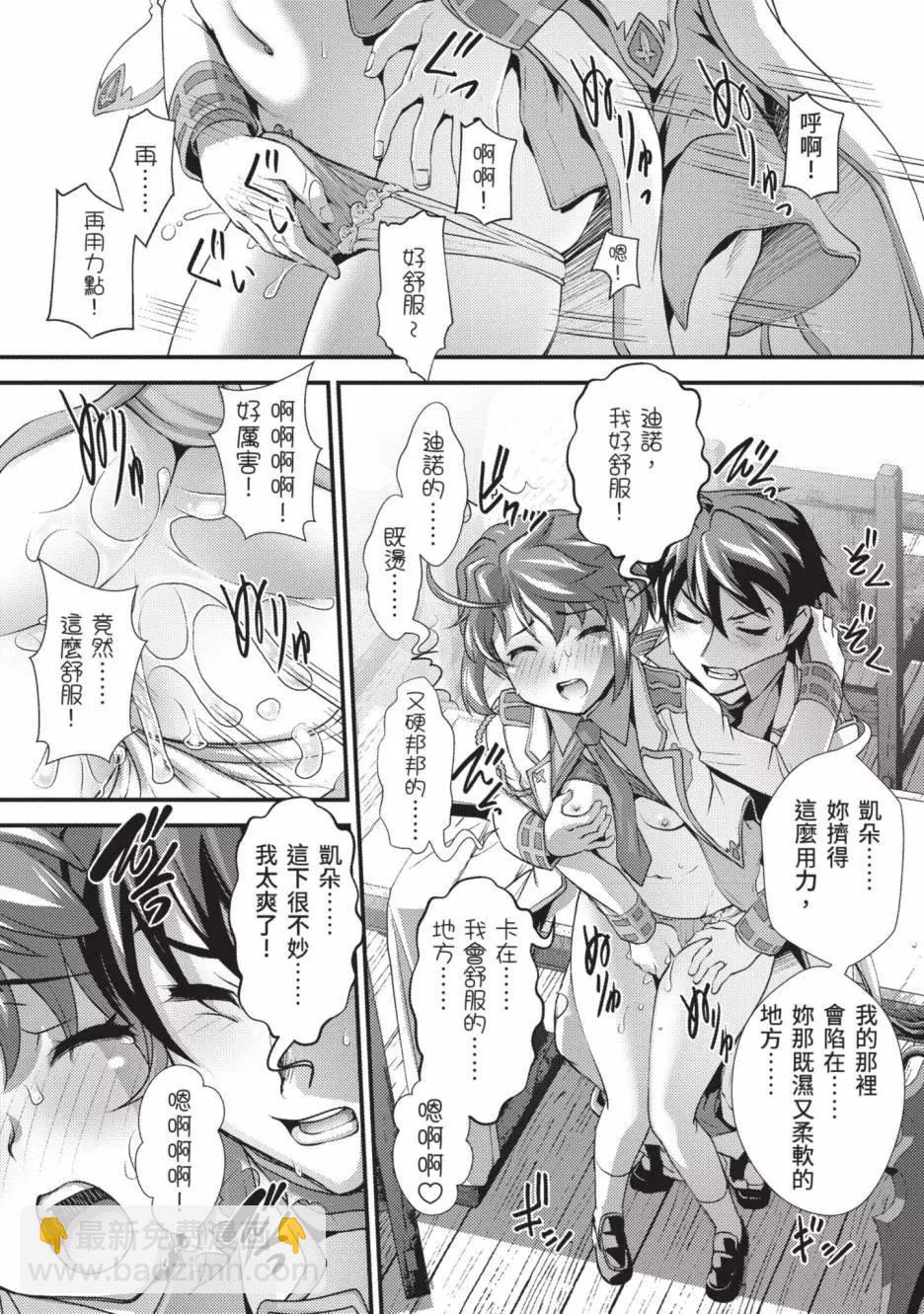 第01卷116