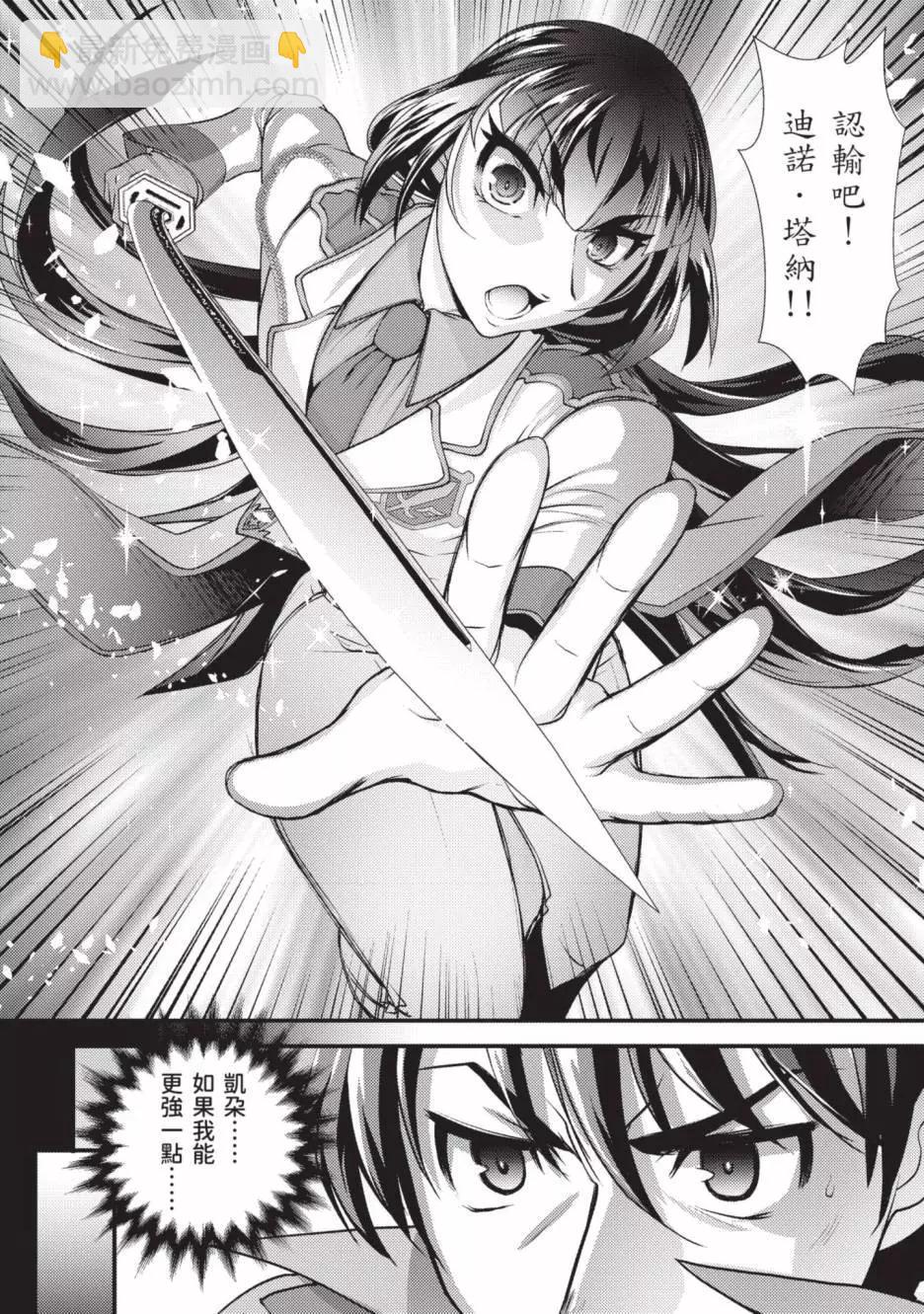 第01卷124