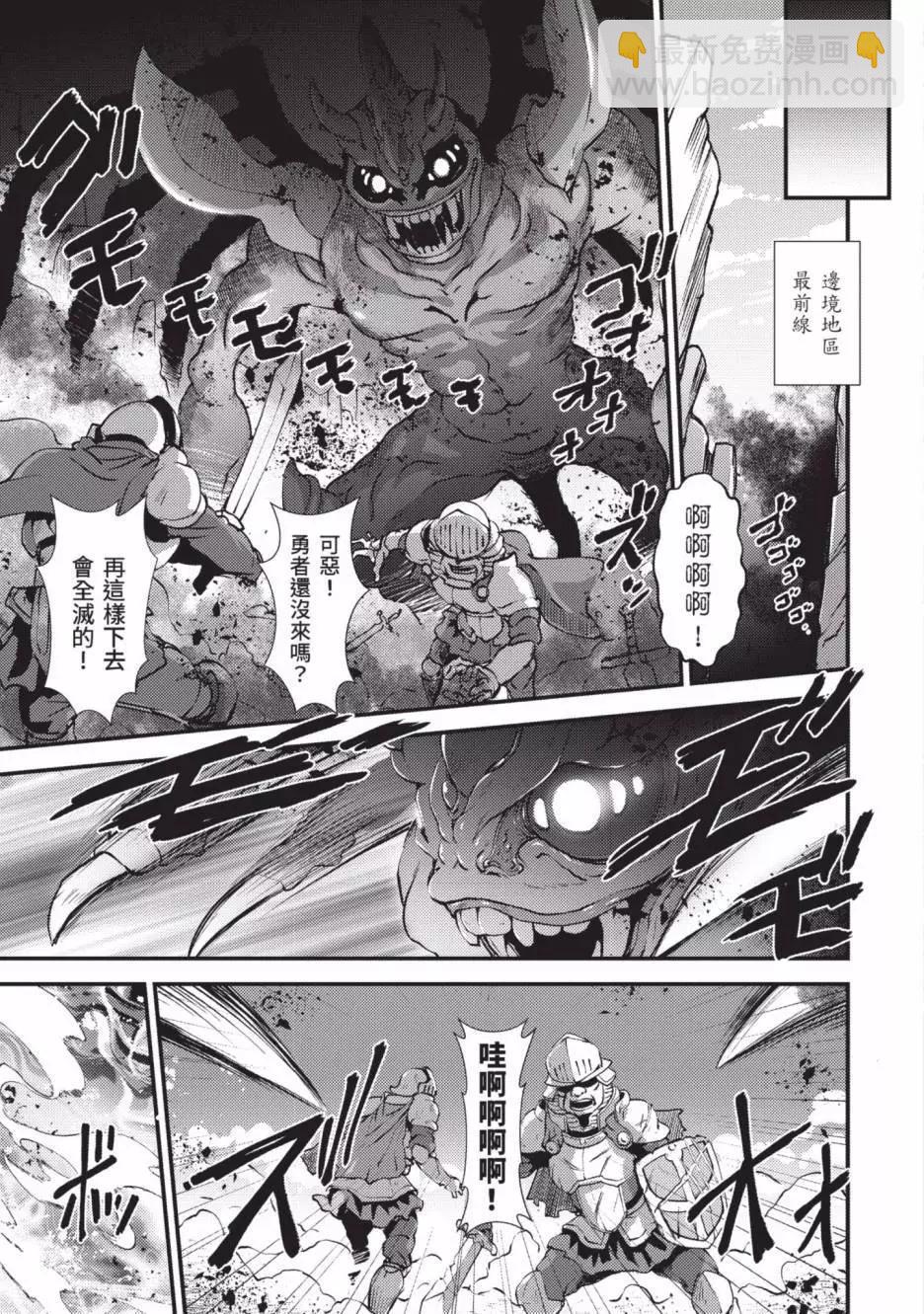 第01卷125