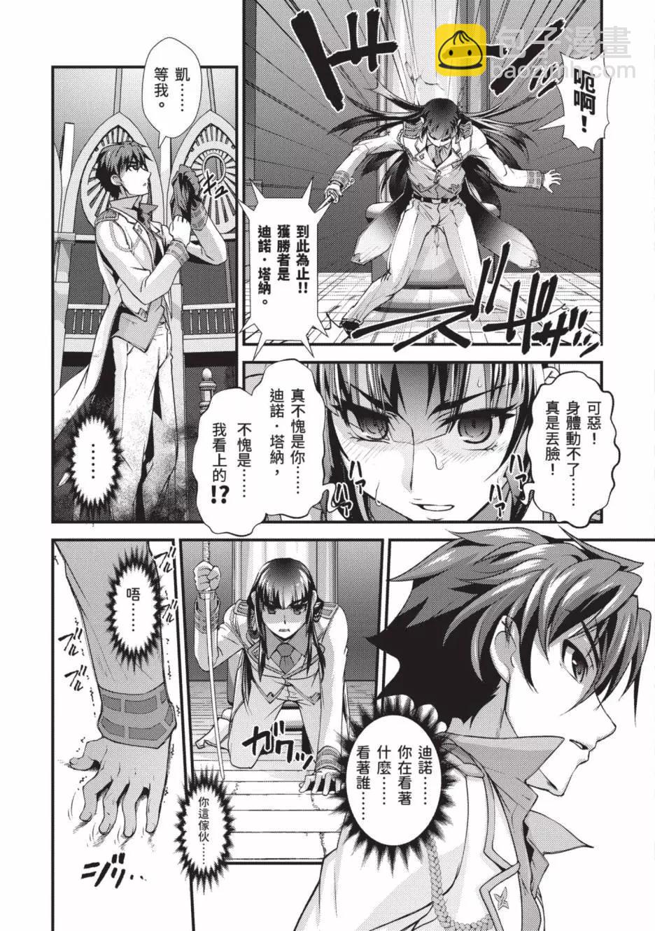 第01卷129