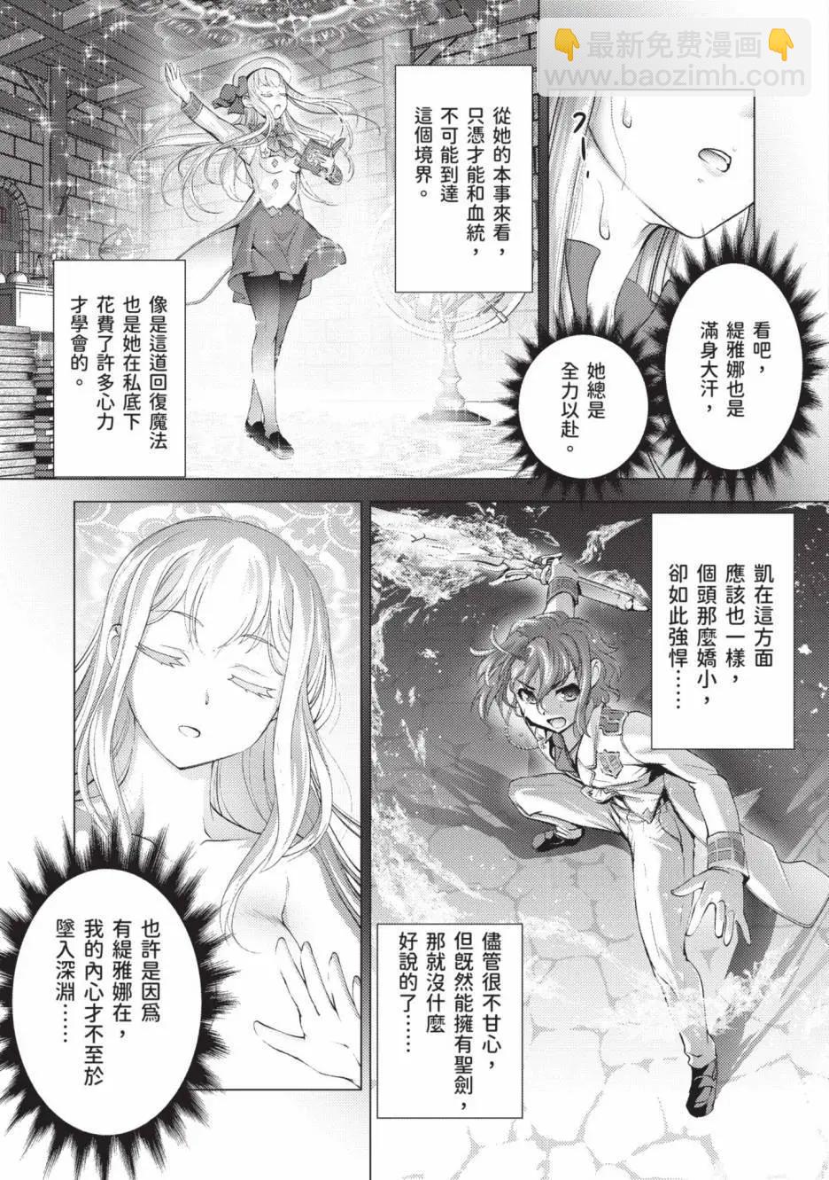 第01卷13