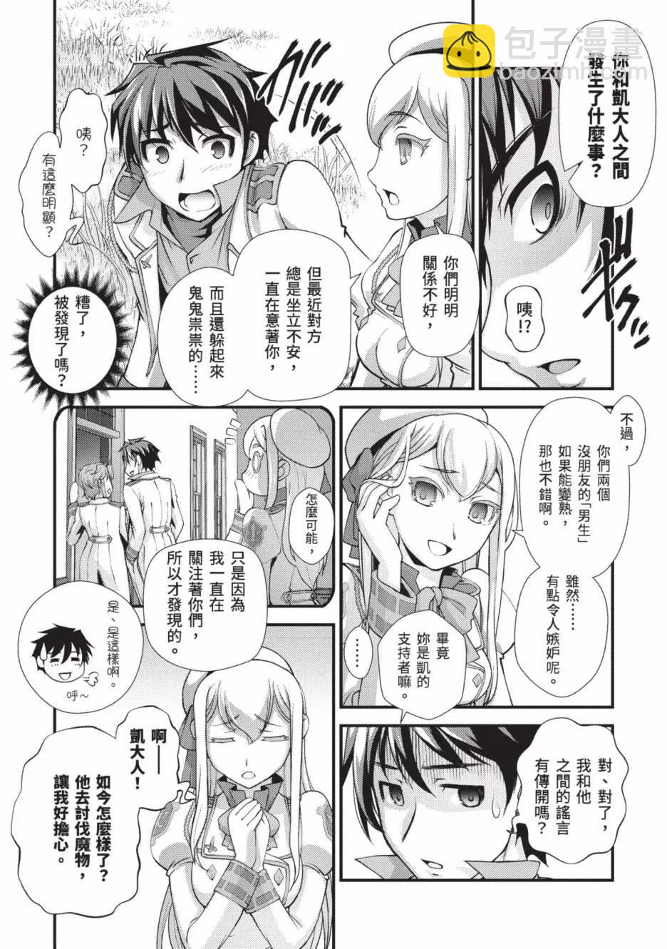 第01卷134