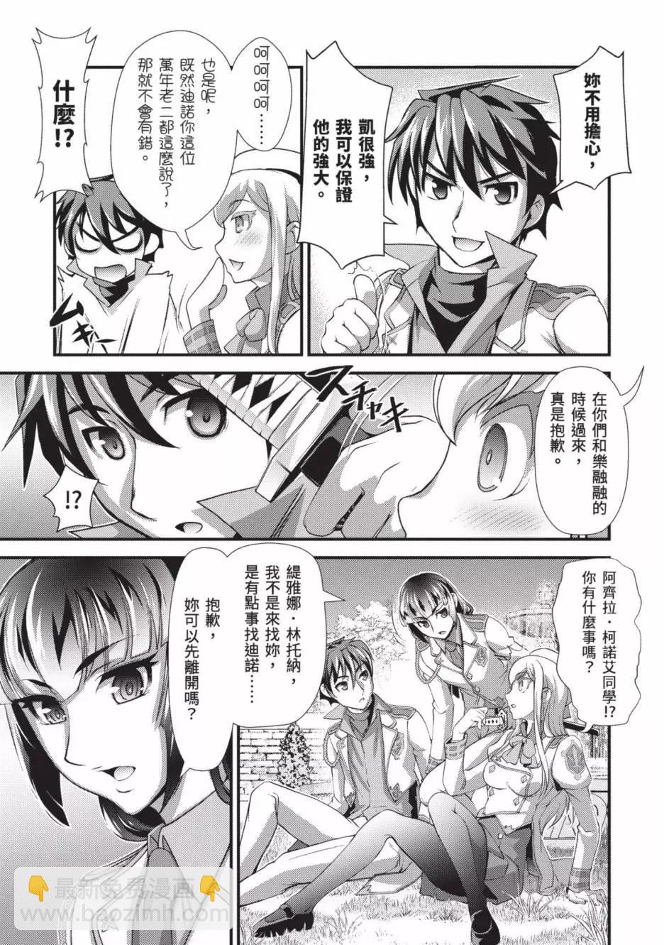 第01卷135