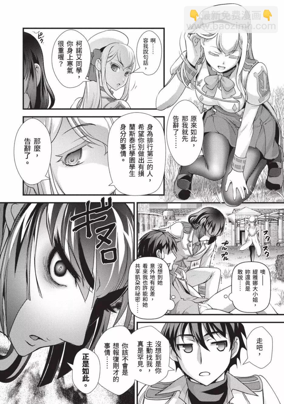 第01卷136