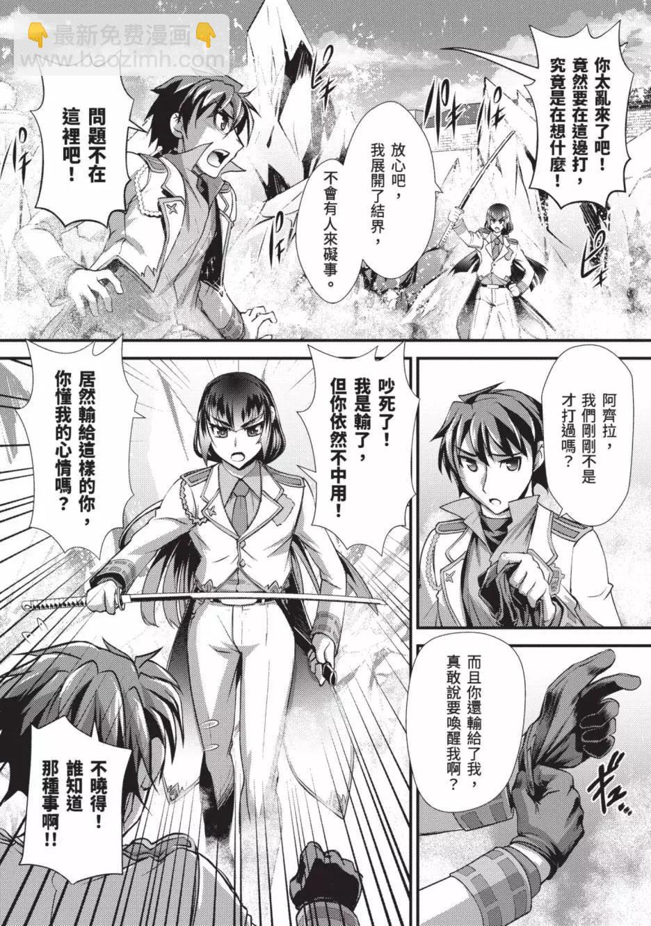 第01卷138
