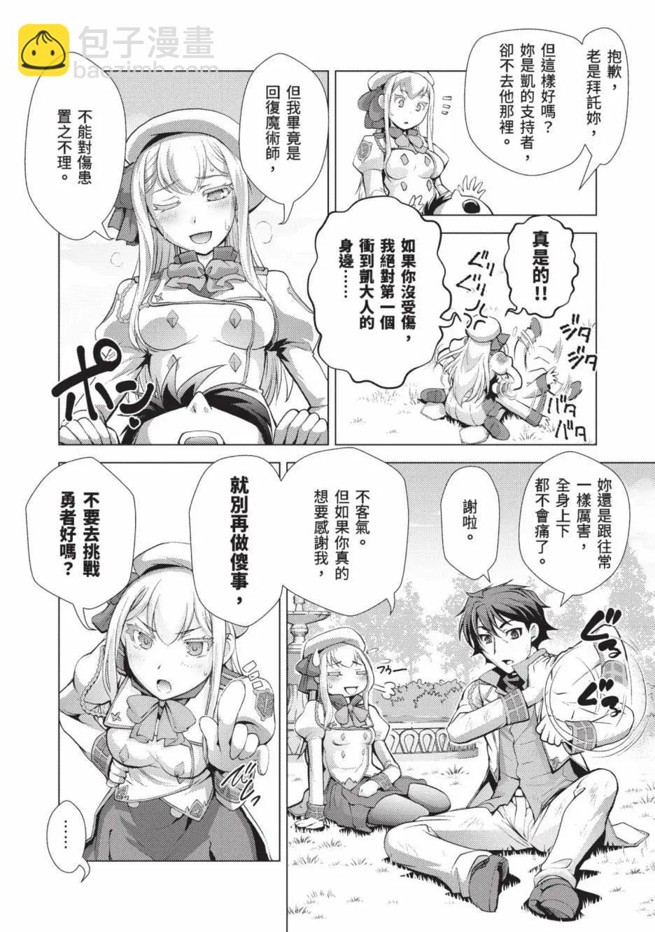 第01卷14