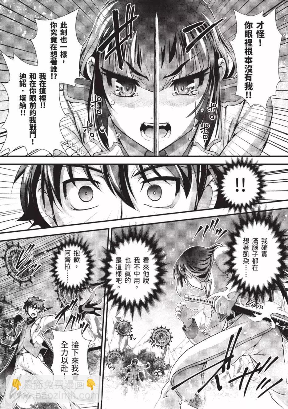第01卷141
