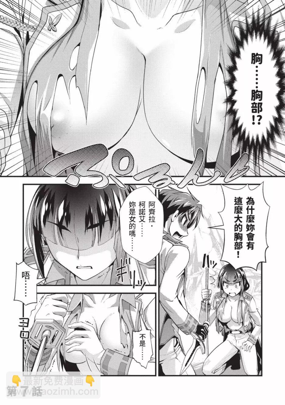 第01卷145