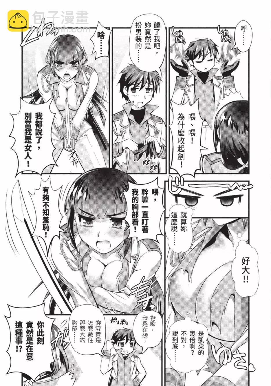第01卷147
