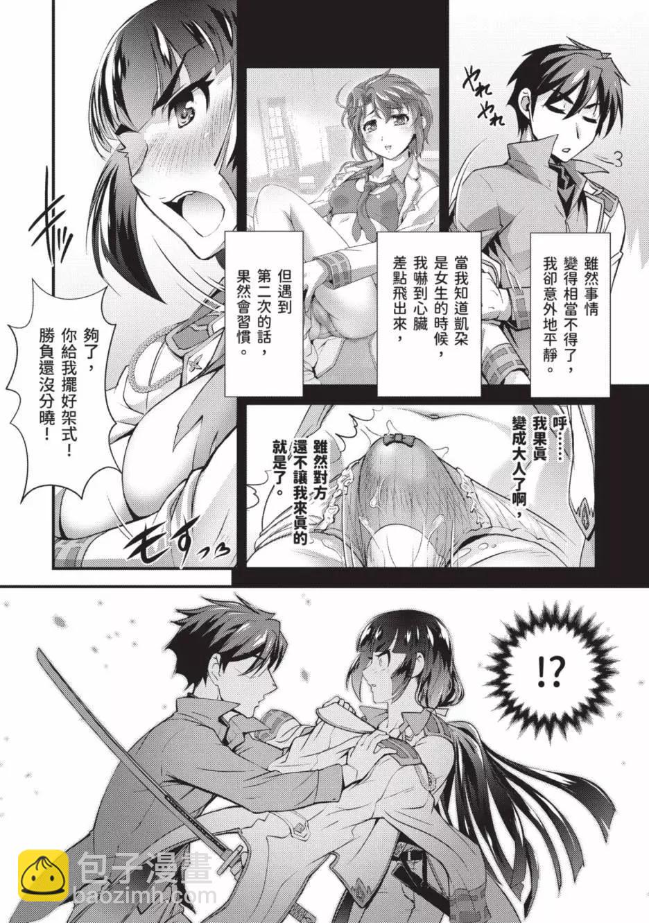 第01卷148