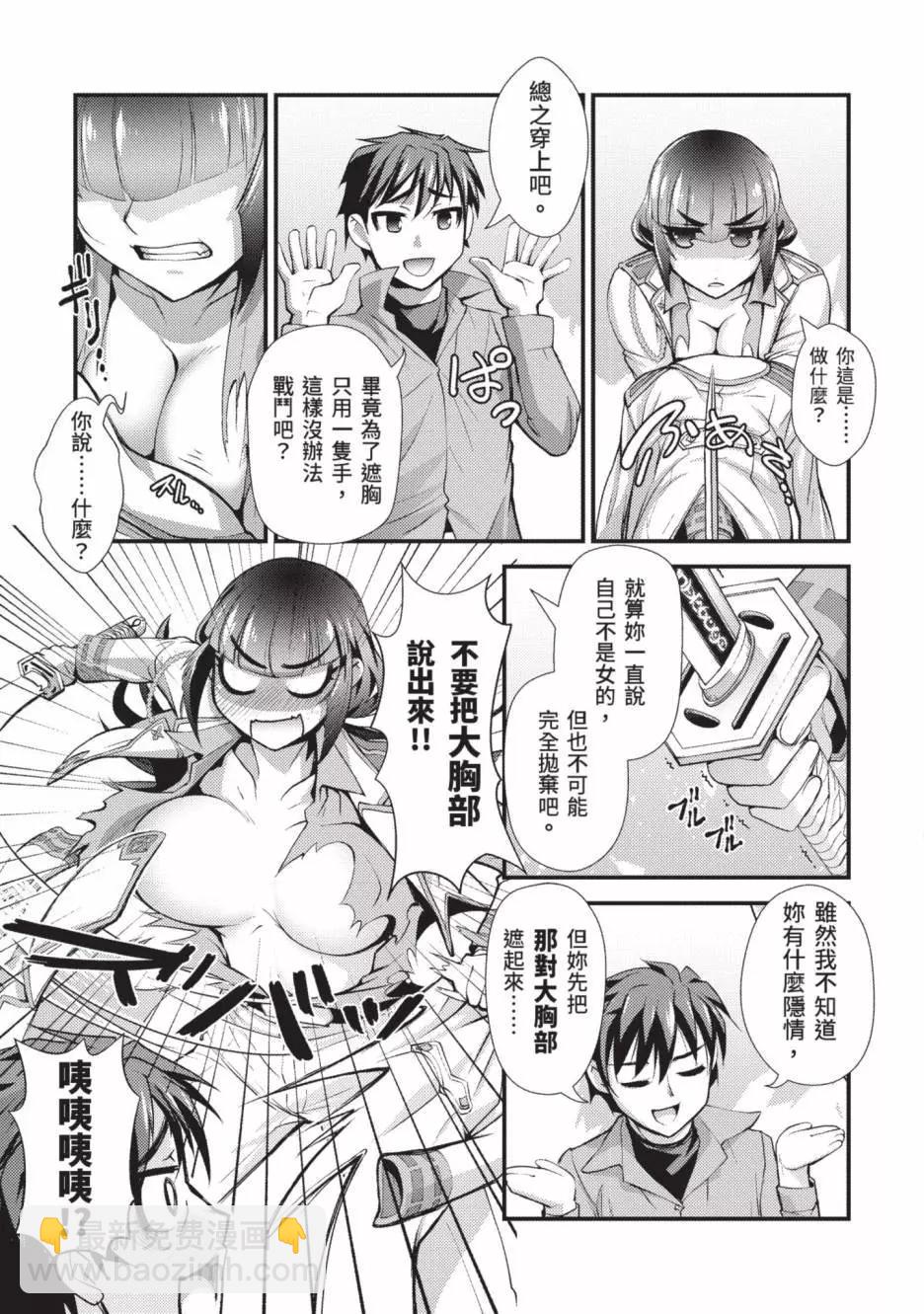 第01卷149