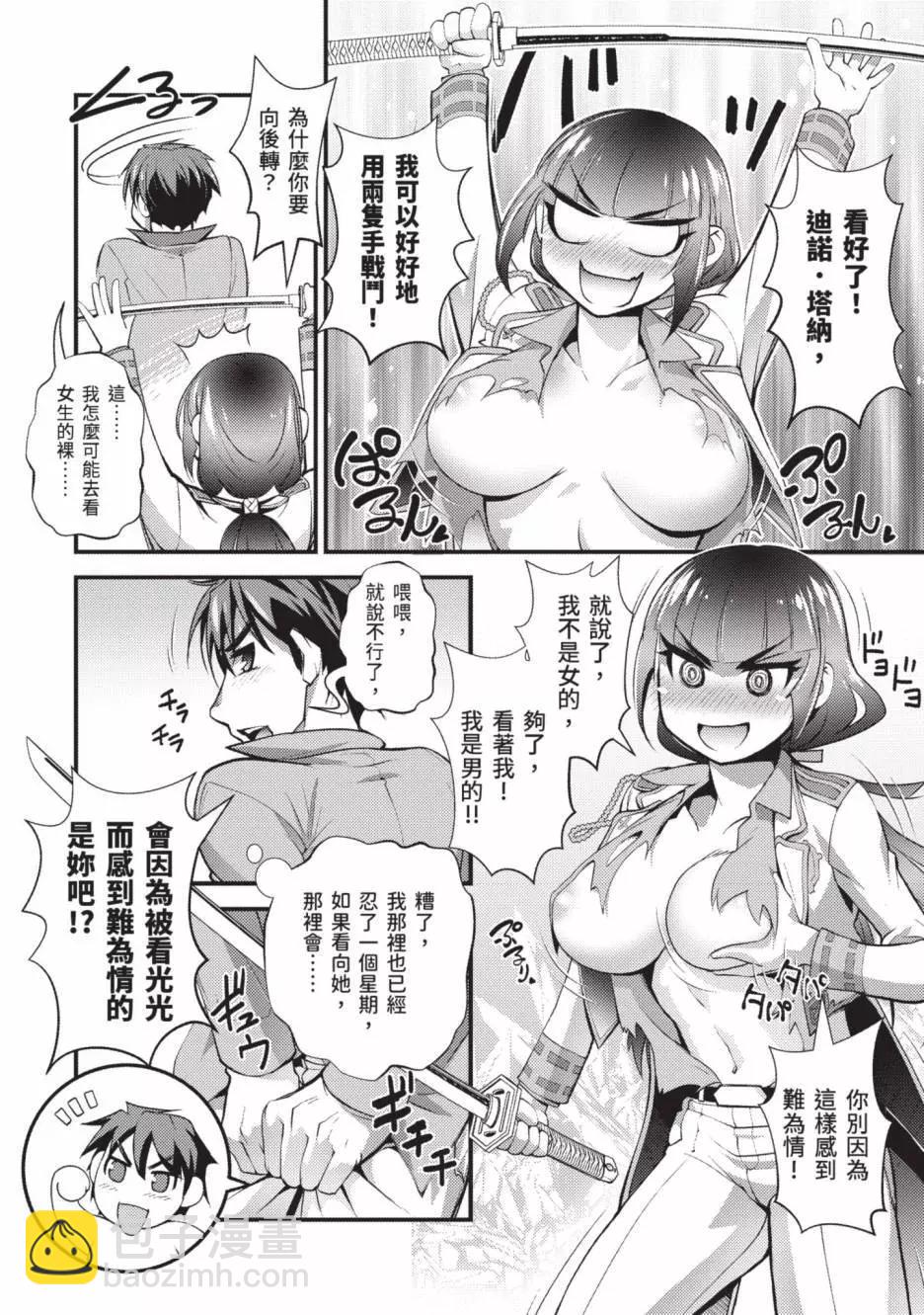 第01卷150