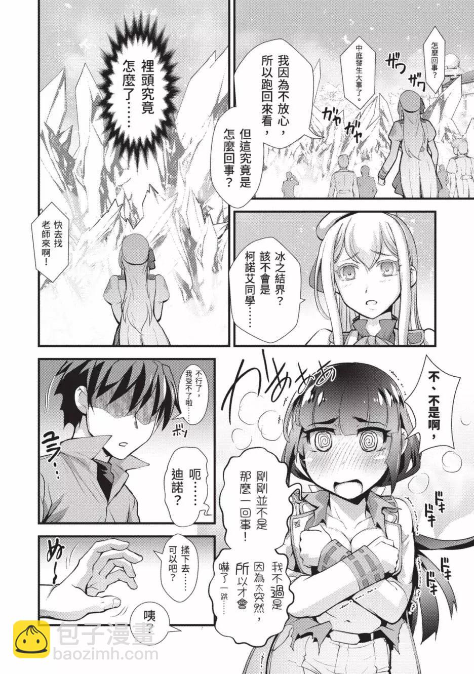 第01卷158