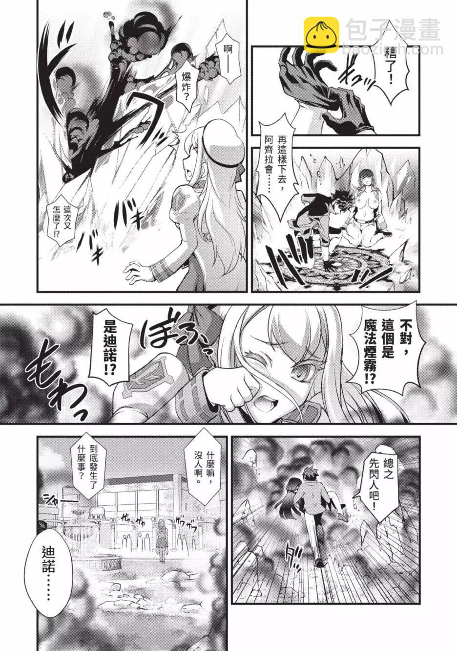 第01卷162