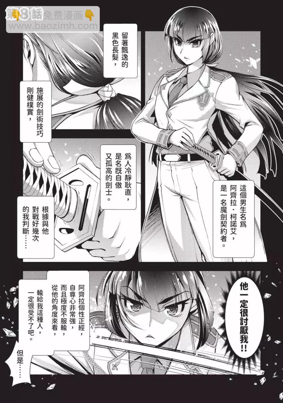 第01卷169